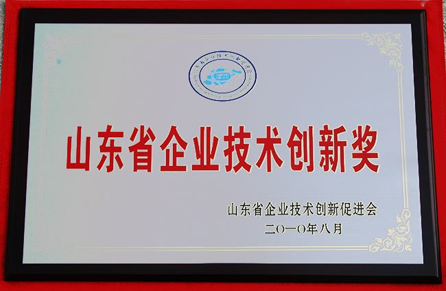 山東興源機械有限公司|起重機|行車|山東興源機械|單梁起重機|電動葫蘆|起重配件|www.ahhswy.cn|xyqzj|xyqzj.com|興源起重機|興源|起重機行車|起重設(shè)備|起重機械