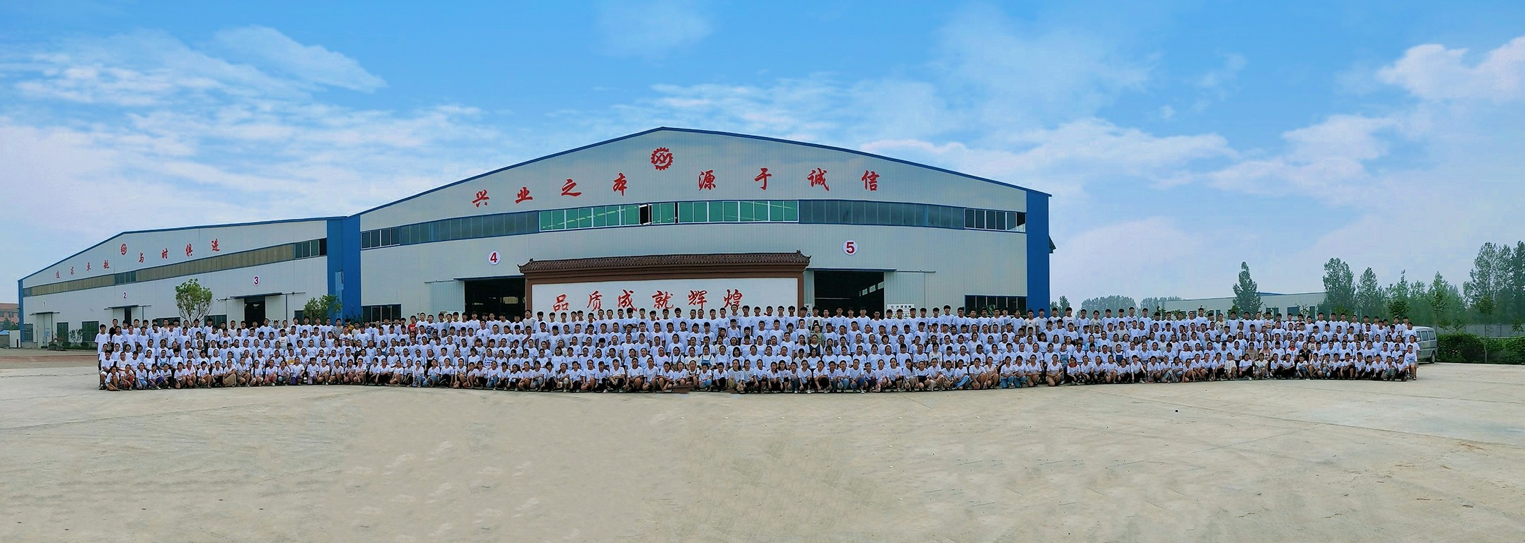 山東興源機(jī)械有限公司|起重機(jī)|行車|山東興源機(jī)械|單梁起重機(jī)|電動(dòng)葫蘆|起重配件|www.ahhswy.cn|xyqzj|xyqzj.com|興源起重機(jī)|興源|起重機(jī)行車|起重設(shè)備|起重機(jī)械