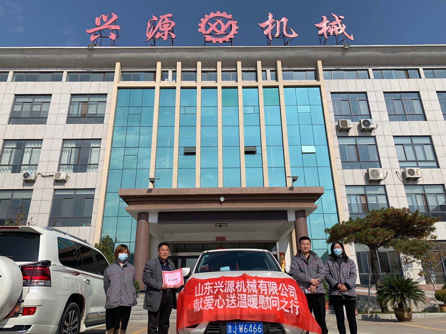 山東興源機(jī)械有限公司官網(wǎng)|起重機(jī)|行車|山東興源機(jī)械|單梁起重機(jī)|電動葫蘆|起重配件|www.ahhswy.cn|xyqzj|xyqzj.com|興源起重機(jī)|興源|起重機(jī)行車|起重設(shè)備|起重機(jī)械