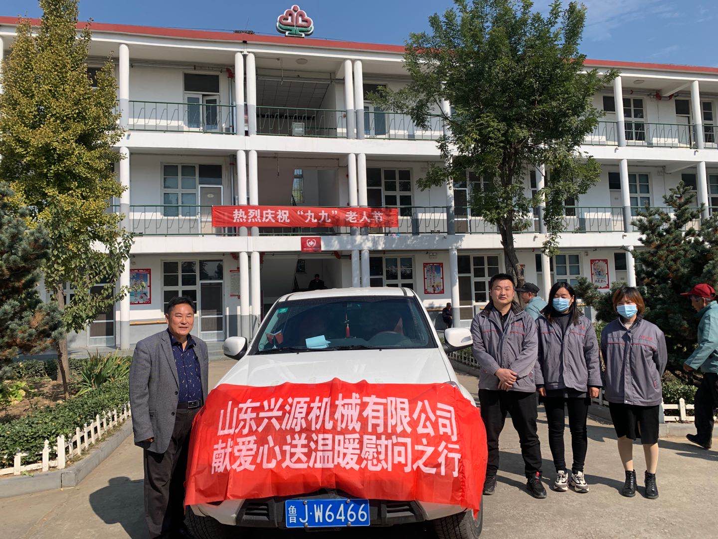 山東興源機(jī)械有限公司官網(wǎng)|起重機(jī)|行車|山東興源機(jī)械|單梁起重機(jī)|電動葫蘆|起重配件|www.ahhswy.cn|xyqzj|xyqzj.com|興源起重機(jī)|興源|起重機(jī)行車|起重設(shè)備|起重機(jī)械