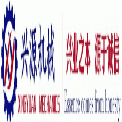 勝利八十載，吾輩當(dāng)自強(qiáng)！山東興源積極組織觀看這一歷史性盛況，共同感受大國崛起的磅礴力量！